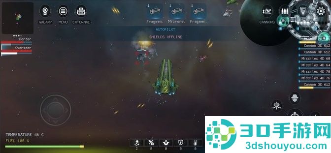 银河系基因组最新版