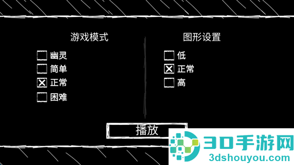 爷爷和奶奶5起源游戏(Granny and Grandpa 5 Origin安装器)