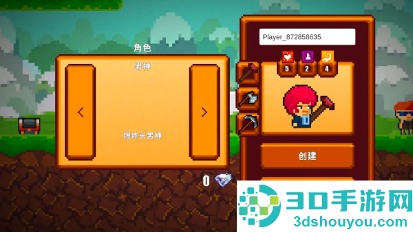 像素生存游戏手游(Pixel Survival Game 2)
