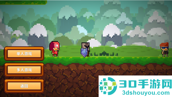 像素生存游戏手游(Pixel Survival Game 2)