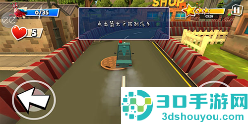 黑暗密语2火星版游戏下载手机(Dark Riddle - Story mode)