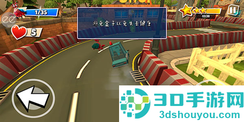 黑暗密语2火星版游戏下载手机(Dark Riddle - Story mode)