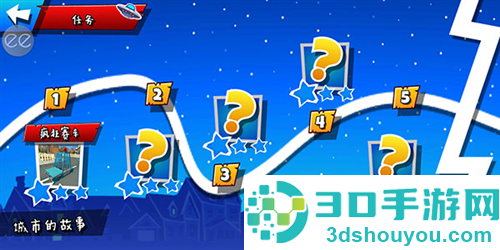 黑暗密语2火星版游戏下载手机(Dark Riddle - Story mode)