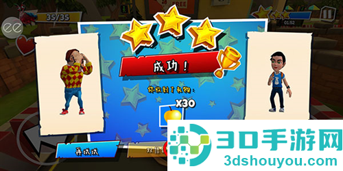 黑暗密语2火星版游戏下载手机(Dark Riddle - Story mode)