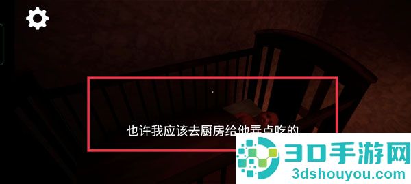 密室下降安卓汉化版下载(Backrooms Descent)