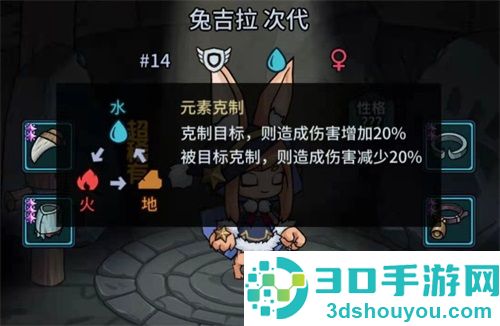 提灯与地下城先锋服官方下载