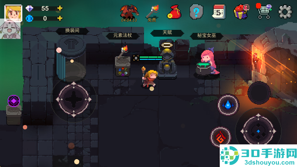 元素世界游戏(Elemental World)