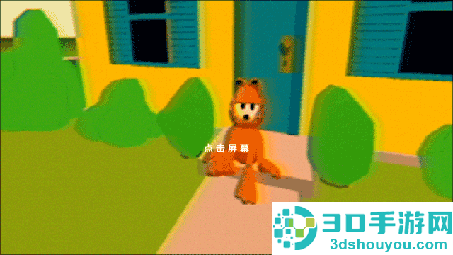 猫鼠迷宫历险记手机游戏