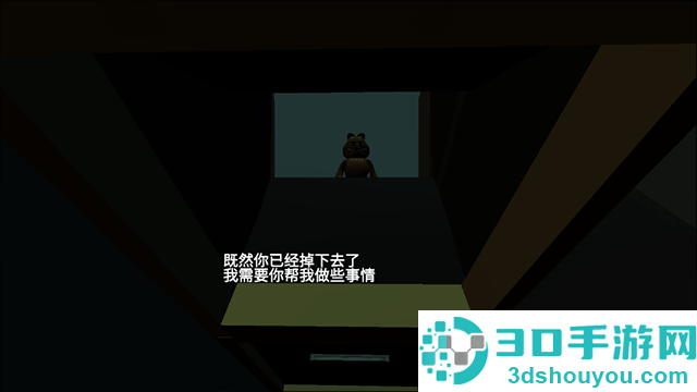 猫鼠迷宫历险记手机游戏