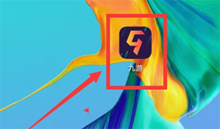 九游app官方下载