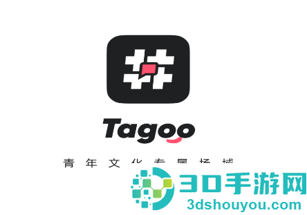 Tagoo app