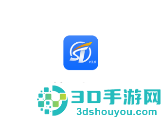 神通智运app下载