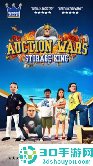 拍卖战争储存王游戏(Auction Wars)
