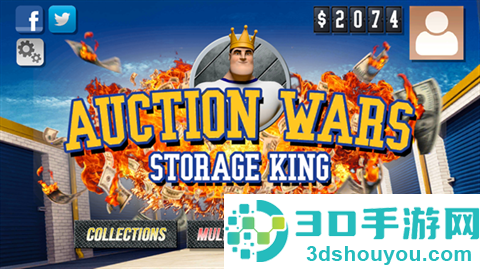 拍卖战争储存王游戏(Auction Wars)