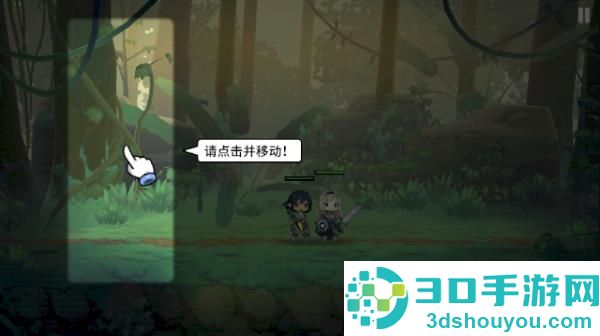 勇士食堂最新