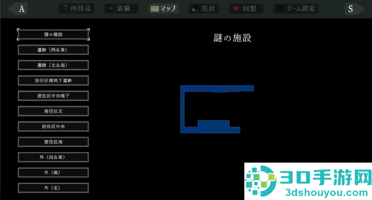 群青的魔女最新版下载