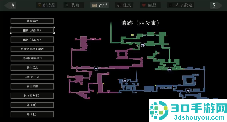 群青的魔女最新版下载