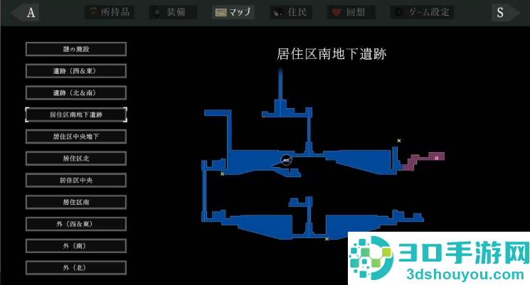 群青的魔女最新版下载