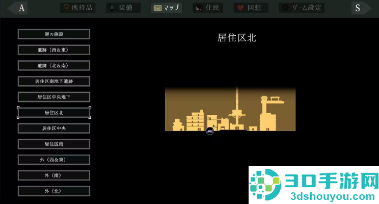 群青的魔女最新版下载