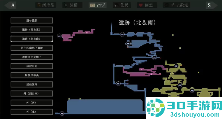 群青的魔女最新版下载