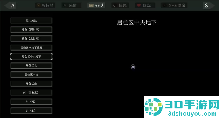 群青的魔女最新版下载