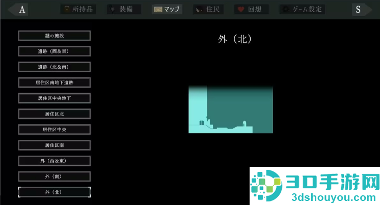 群青的魔女最新版下载