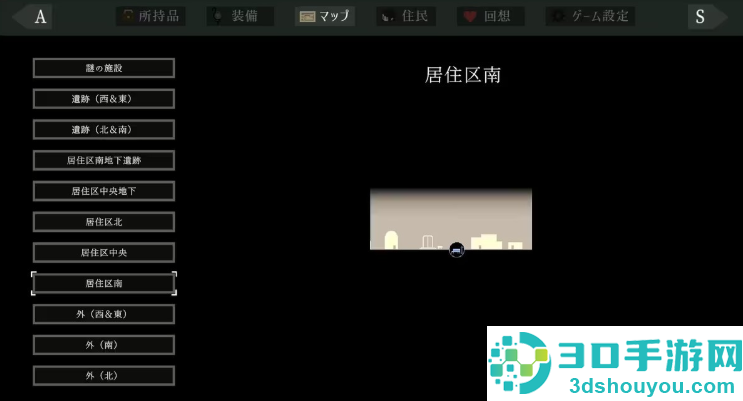 群青的魔女最新版下载