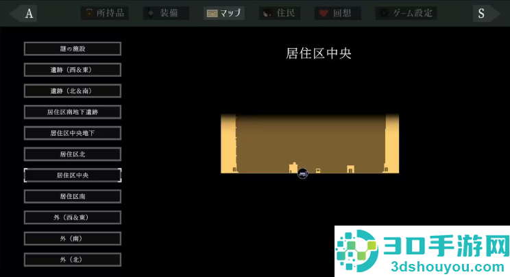 群青的魔女最新版下载
