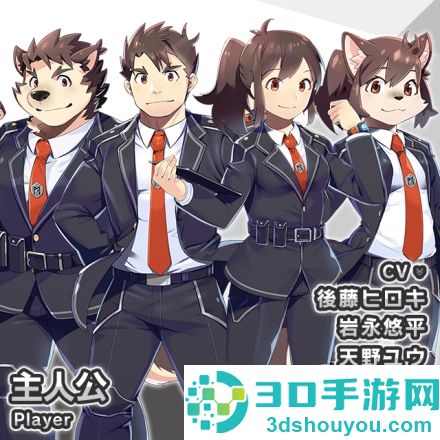liveahero汉化版
