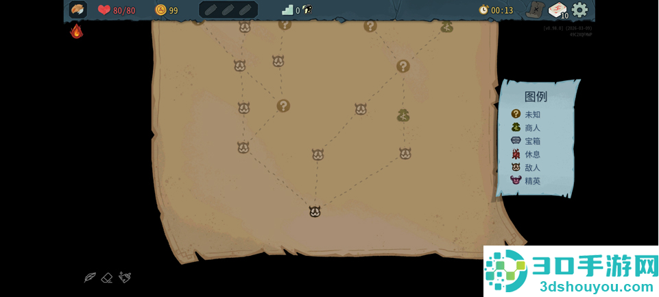 SlaytheSpire2内置菜单最新版本