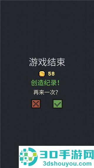 地牢卡片1无限金币版最新版本(Dungeon Cards)