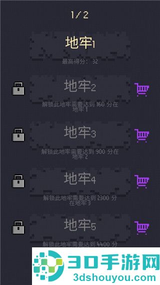 地牢卡片1无限金币版最新版本(Dungeon Cards)