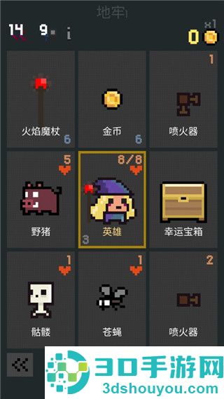 地牢卡片1无限金币版最新版本(Dungeon Cards)