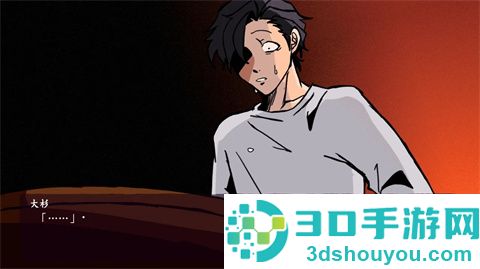 被囚禁的上班族游戏安卓版(sararyman_kankin)