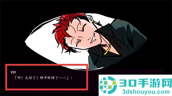 被囚禁的上班族游戏安卓版(sararyman_kankin)