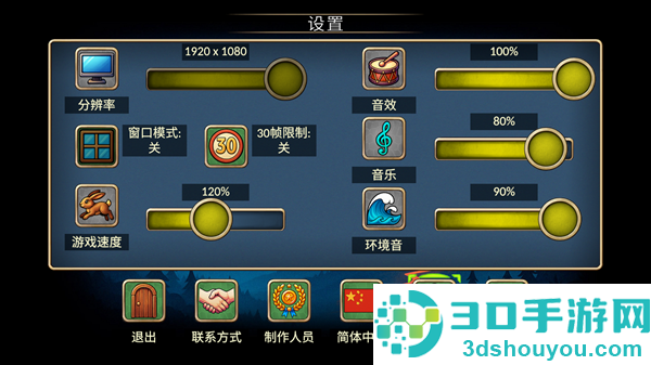 再来一回合内置菜单mod版本