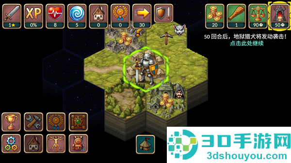 再来一回合内置菜单mod版本