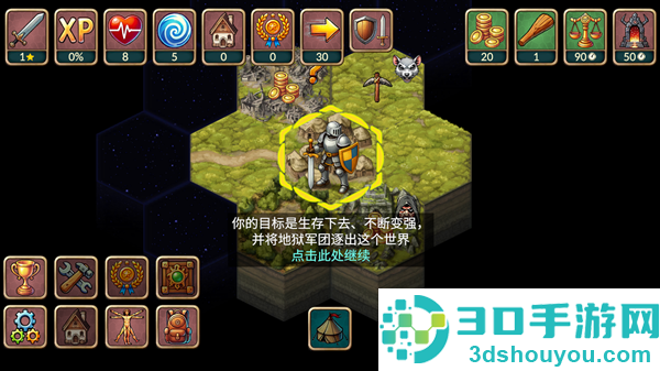 再来一回合内置菜单mod版本
