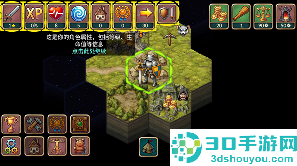 再来一回合内置菜单mod版本