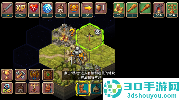 再来一回合内置菜单mod版本