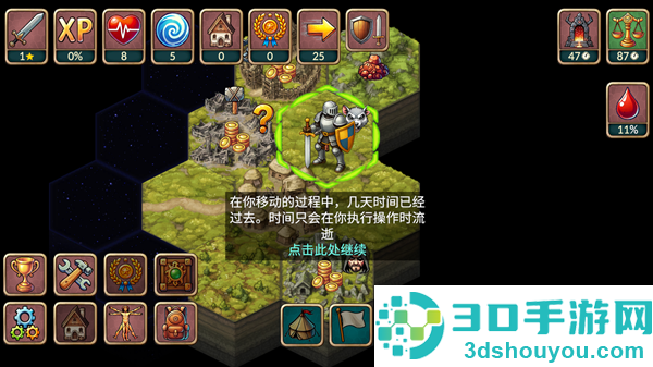 再来一回合内置菜单mod版本