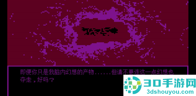 牛奶袋外装牛奶下载
