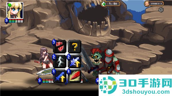 无尽地牢公主技能无cd版