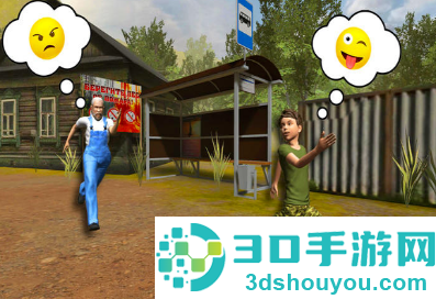 离家出走的小子2汉化版