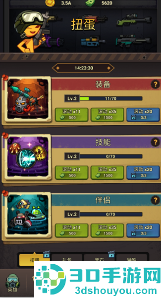 斯蒂克曼进化手机游戏(Stickman Evolution)
