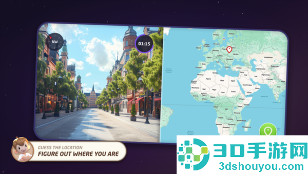 geoguessr中文版官方