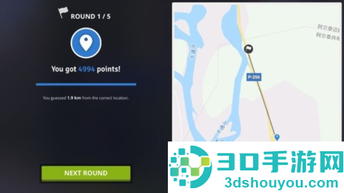 geoguessr中文版官方