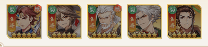 微微三国折扣版