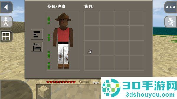 沙盒生存战争游戏