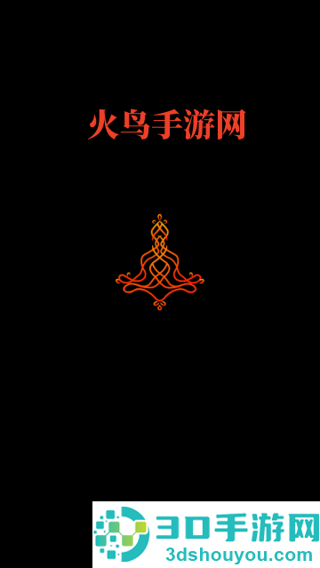 Zenya软件